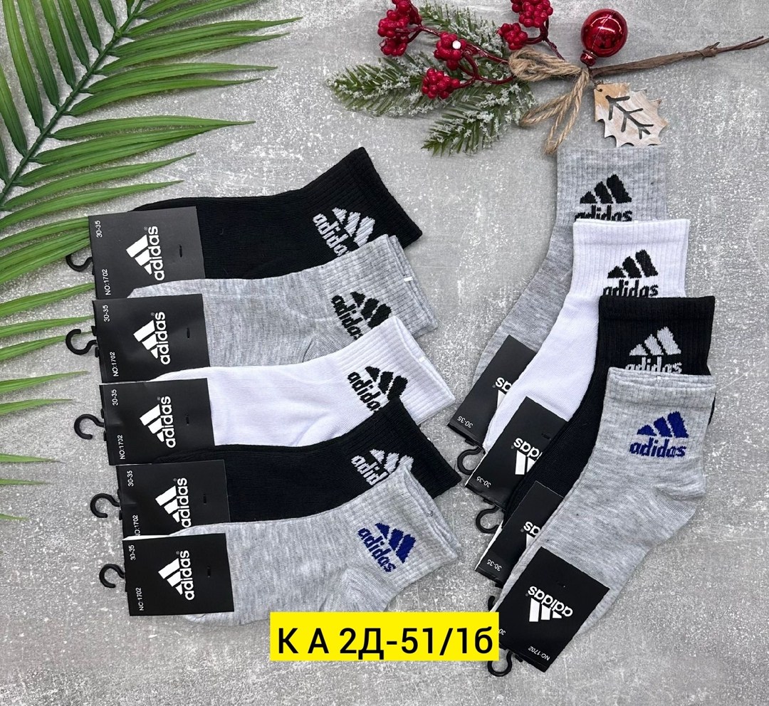 носки мужские,носки мужские 10 пар,носки мужские nike 10 пар,носки мужские спортивные,носки комплект