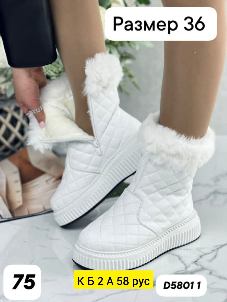 ,зимняя женская ,угги женские,ботинки зимние женские,ботинки женские