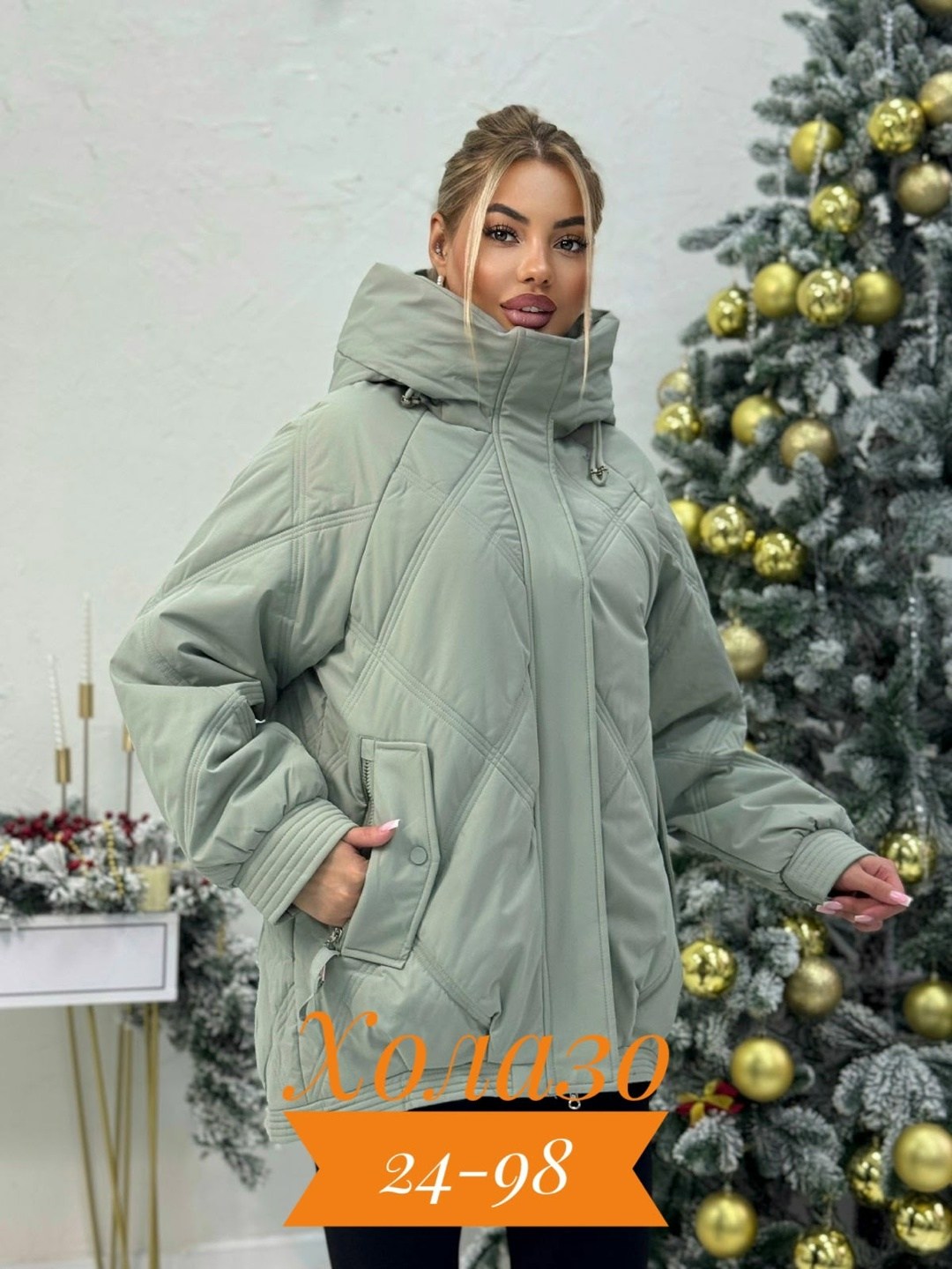 куртка женская демисезонная,демисезонная куртка,куртка,женская куртка,женская зимняя куртка