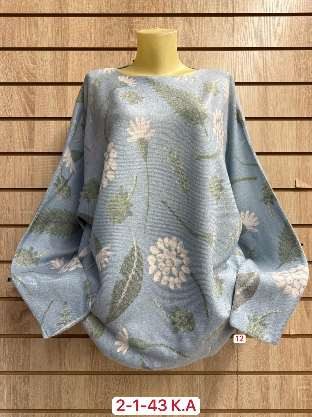 кофта женская,кофта свободная,толстовки кофта,кофта хлопок,блузка кофта