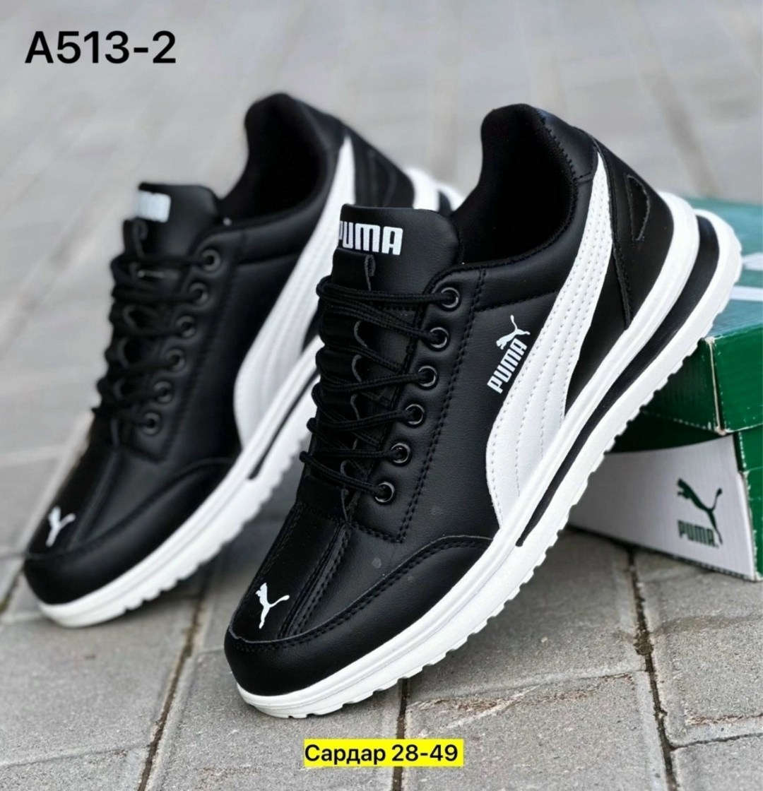 ,кроссовки мужские puma,кроссовки puma,кроссовка мужской,мужские кроссовки