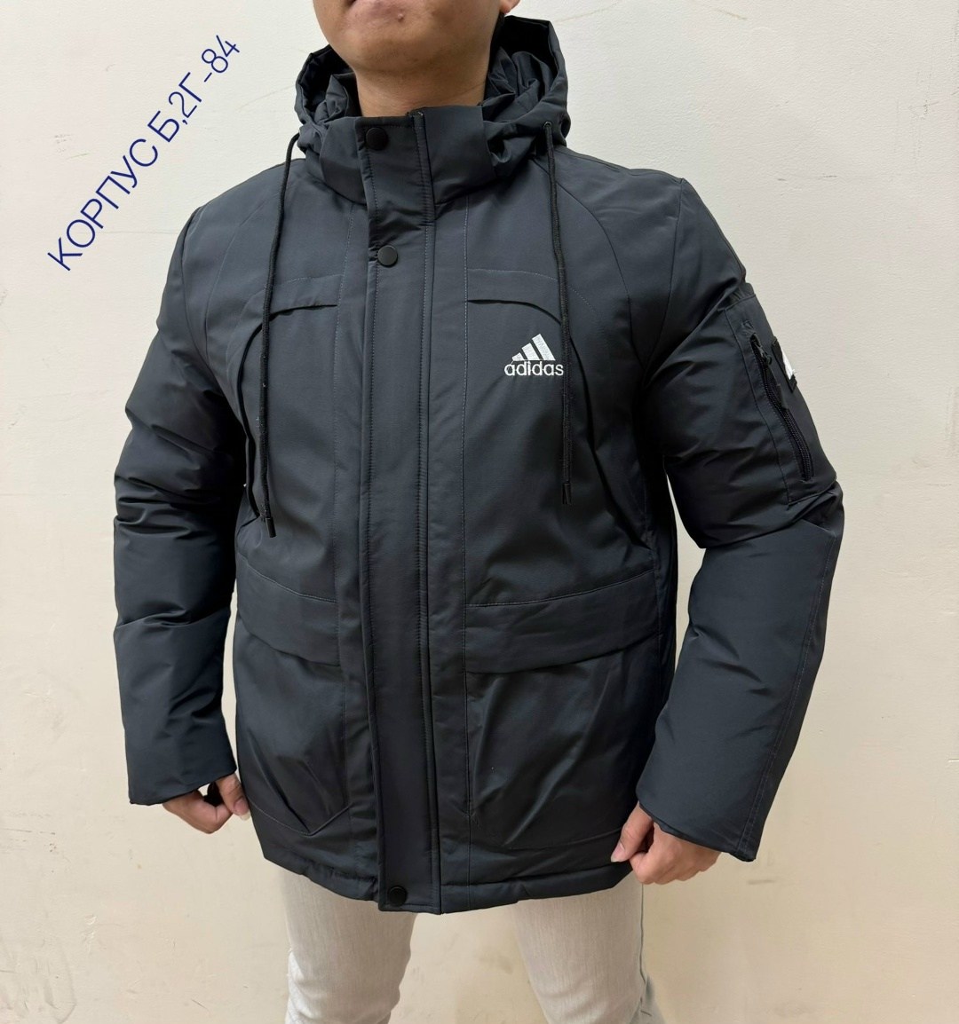 куртка мужская зимняя adidas,зимняя куртка adidas,куртка adidas мужская,куртка зимняя мужская,демисезонная куртка