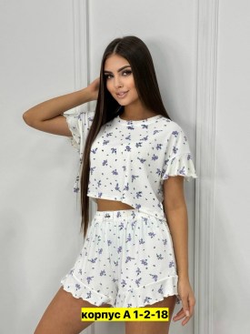 Домашняя одежда