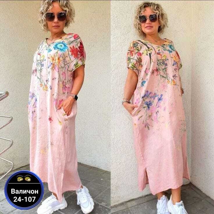 платье летнее,платье летнее женское,платье женская, платья,платья сарафан