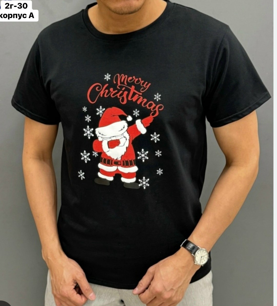 новогодние футболки,женская футболка,футболка с новогодним принтом,красная футболка женская,базовая футболка