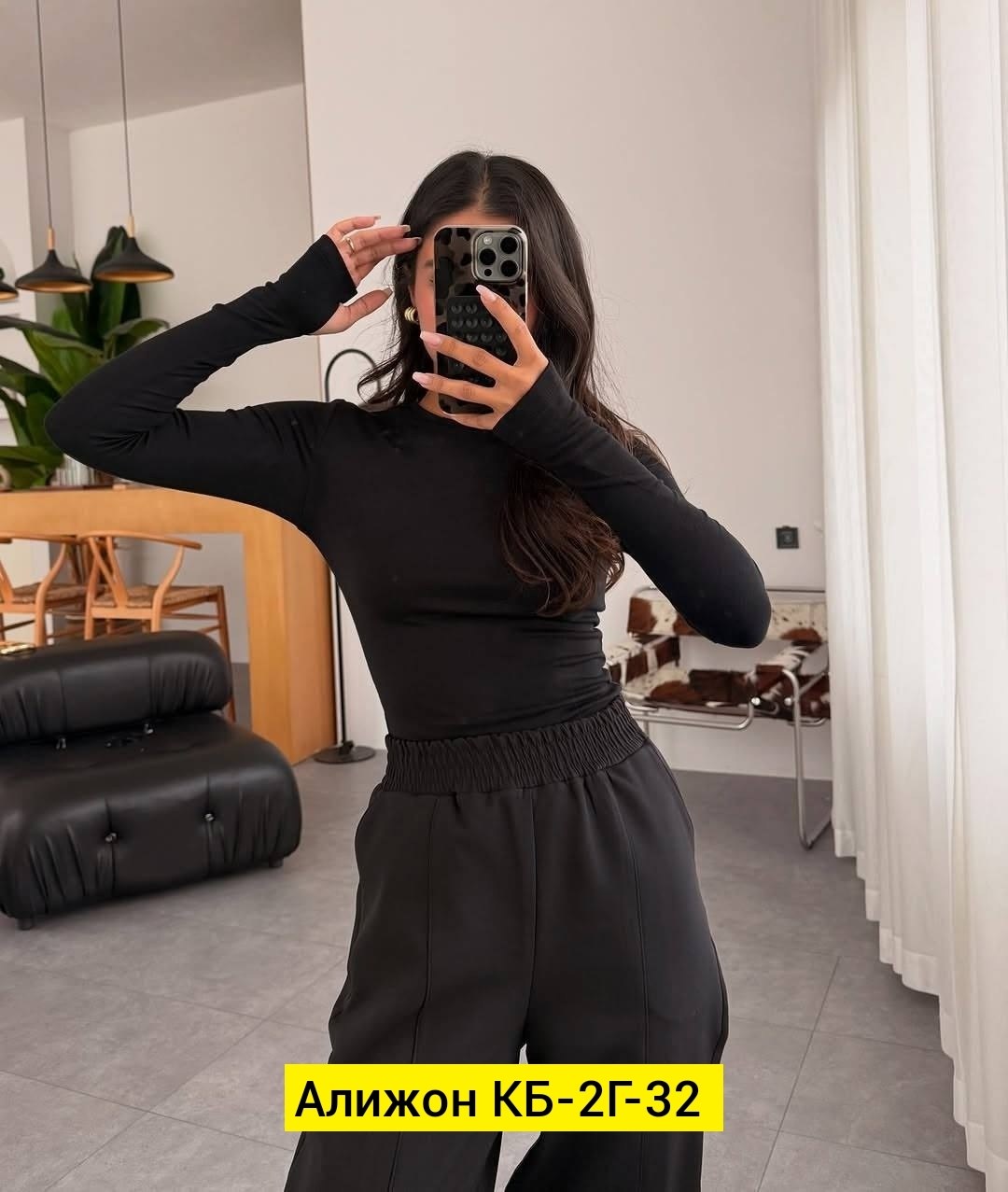 женская кофта,кофта лапша,кофта лапша женская,толстовки кофта,кофточка