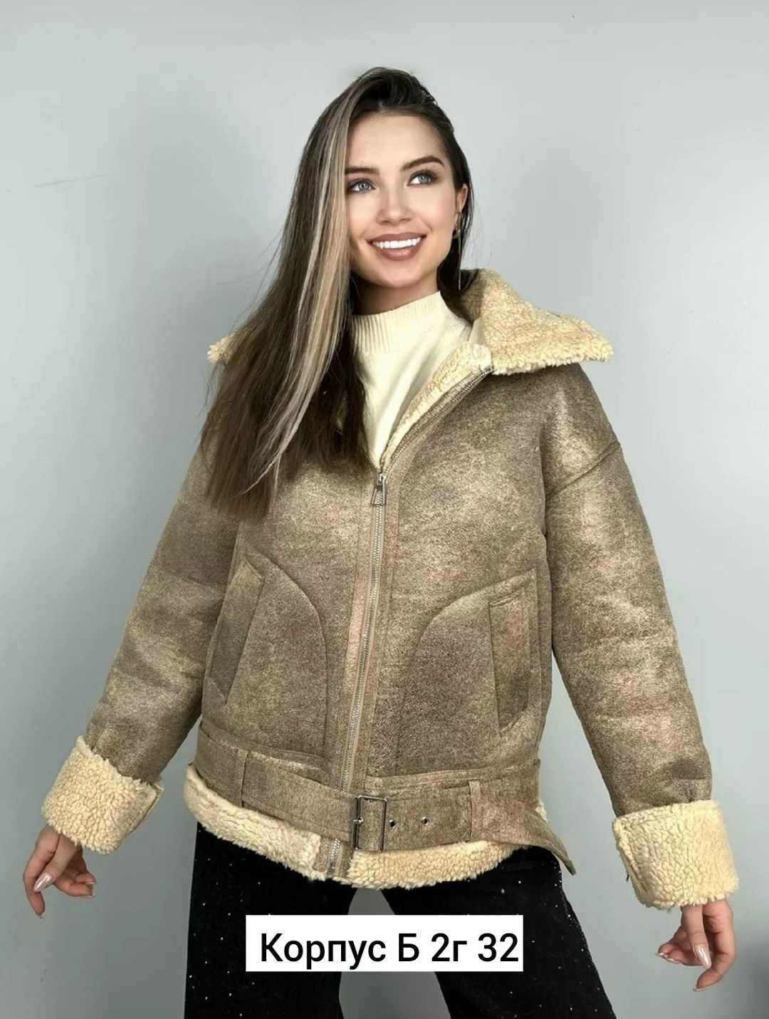 дубленка женская,дубленка авиатор с капюшоном,модные дубленки,куртка дубленка,дубленка зимняя