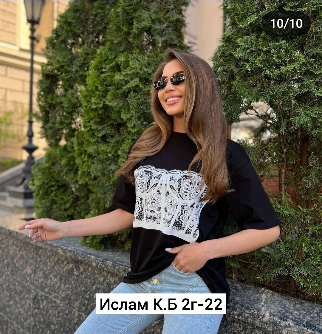 ,футболки оверсайз женские,брюки джинсы,