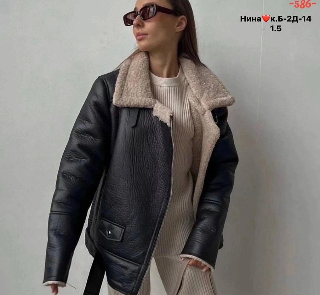 дубленка женская авиатор,женская дубленка,стильная дубленка,дубленка демисезонная,дубленка зимняя женская