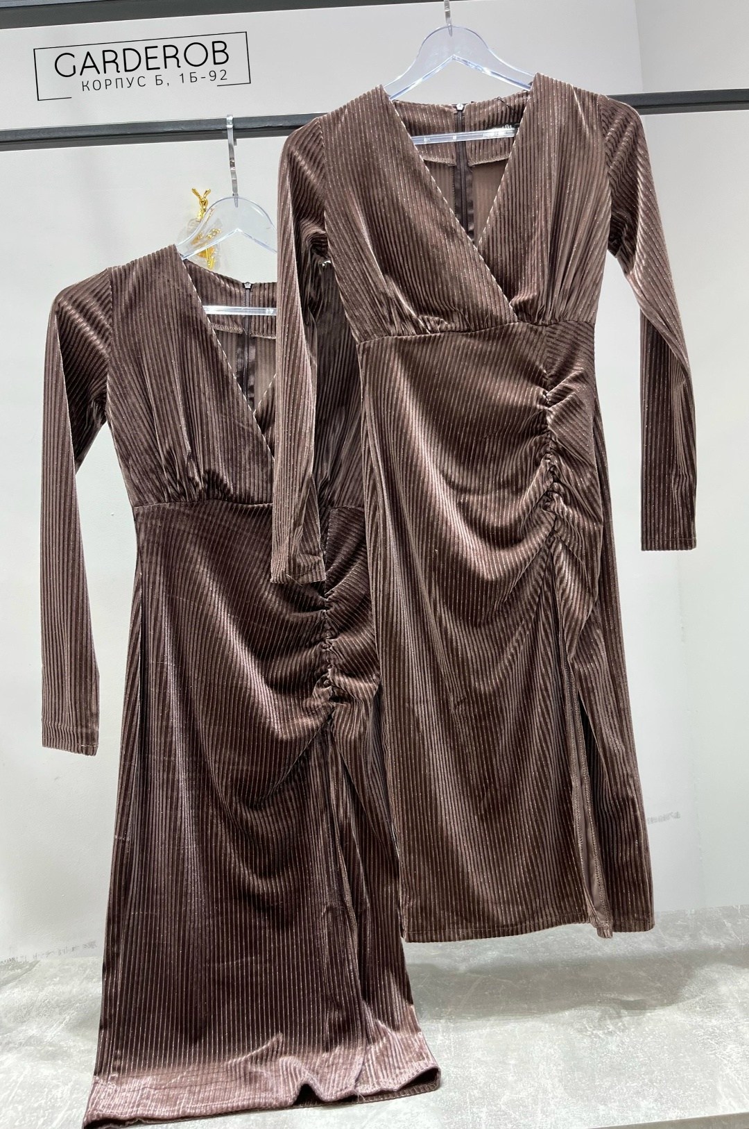 платье велюр вечернее,платье вечернее женское,платье вечернее,вечернее платье с разрезом,красивое вечернее платье