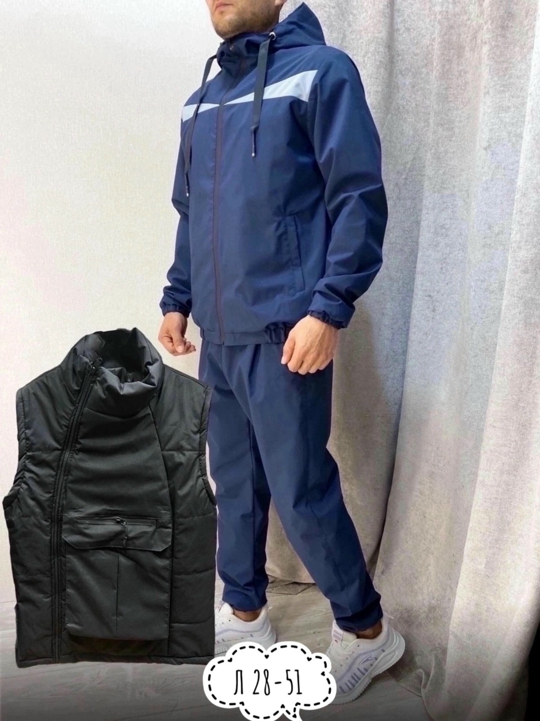 костюмы спортивные мужские,костюмы спортивные,костюм мужской спортивный с капюшоном,спортивный костюм мужской спортивный костюм