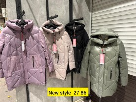 Верхняя одежда