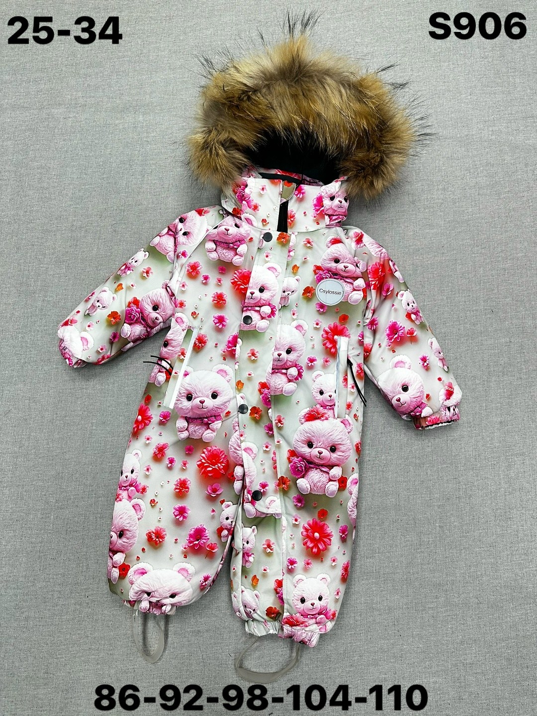 зимний детский комбинезон,зимние комбинезоны,детские комбинезоны,комбинезон детский,комбинезон детский зима