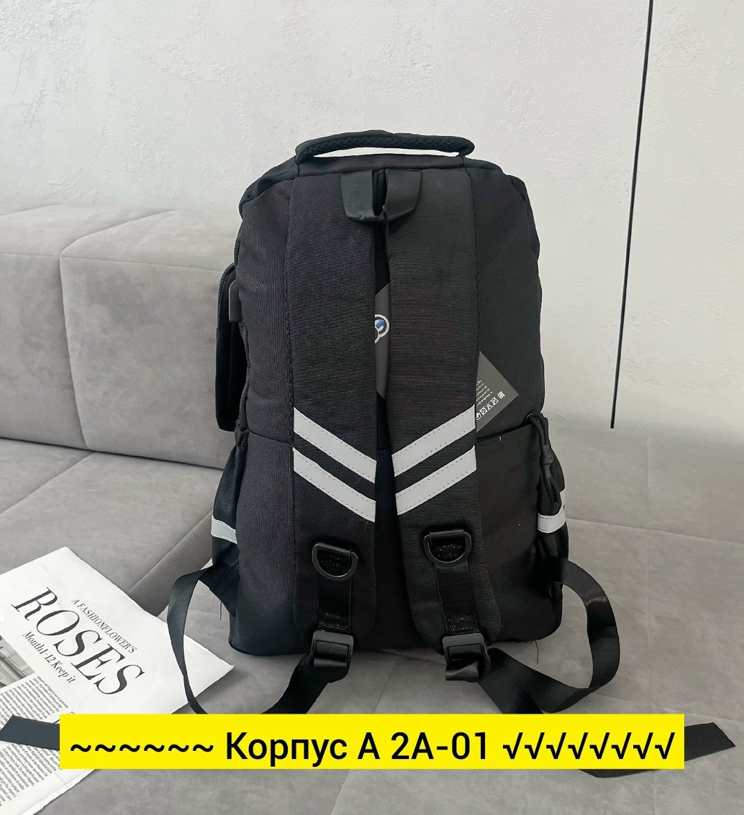 рюкзак,мужские рюкзаки,рюкзаки школьные,рюкзак стильный,рюкзаки рюкзаки