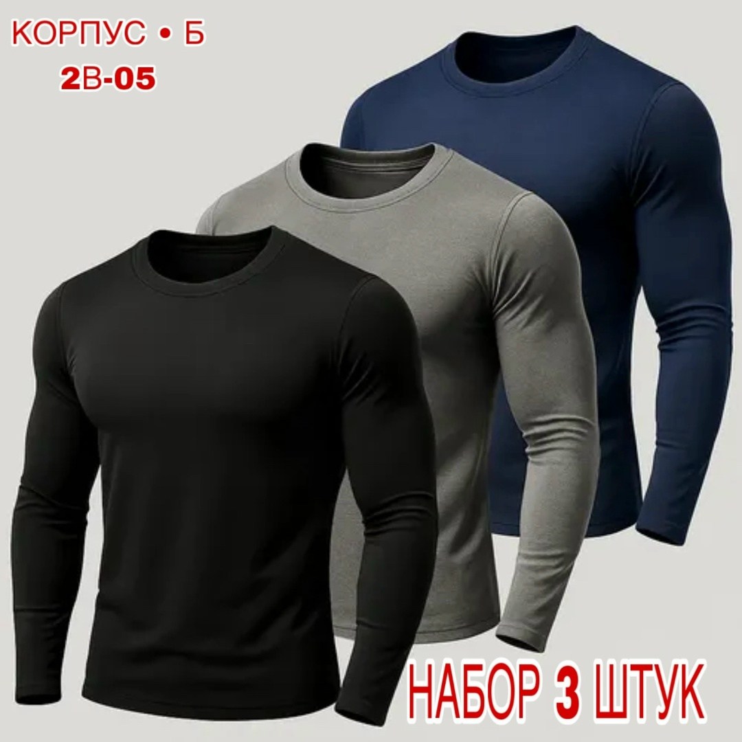 мужская футболка с длинными рукавами с,футболки с длинным рукавом для мужчин,слим фит лонгслив,мужская базовая футболка,футболки для мужчин