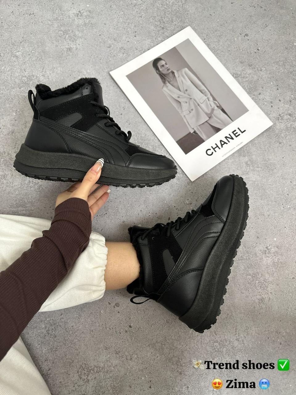 женские зимние кроссовки,,зимние кроссовки,женская зимняя ,женские кроссовки