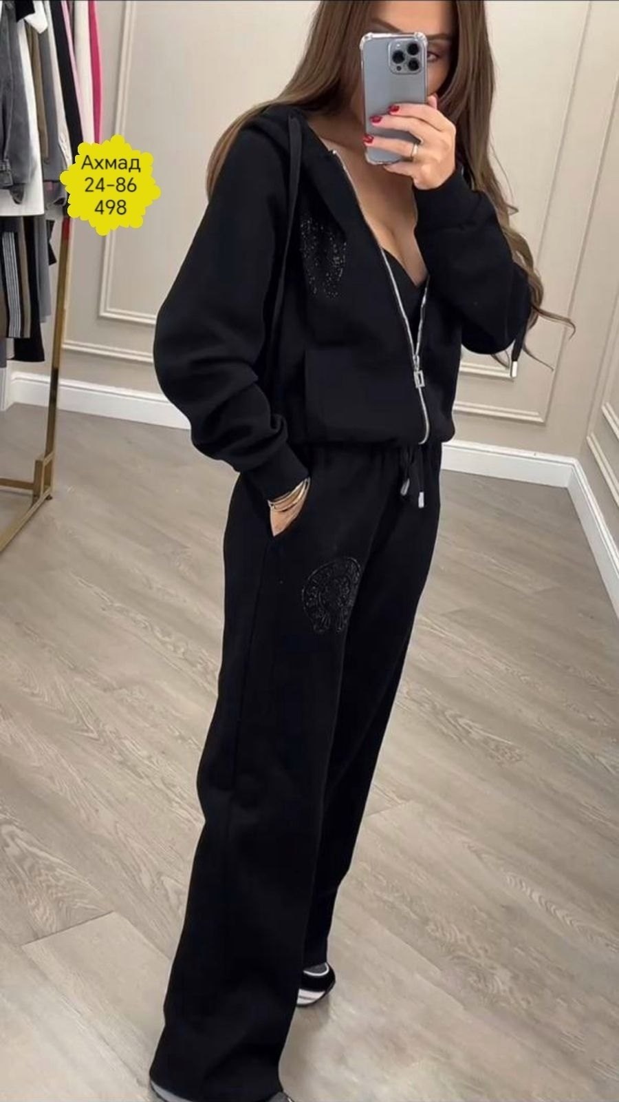 женские спортивные костюмы,костюм на флисе,спортивные костюм,костюм в стразах,костюмы двойки