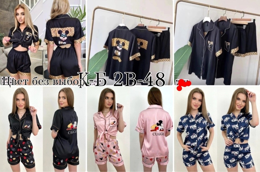 женская шелковая пижама,пижамки женские с шортами шелк,шелковая женская пижама с шортами,шелковая пижама короткая,атласная пижама с короткими рукавами