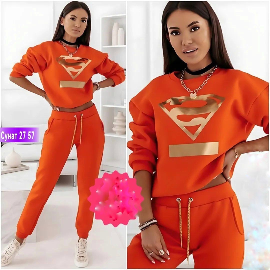 спортивные костюмы,спортивные костюмы женские,спортивные костюмы женские модные,костюмы двойки,трикотажные костюмы