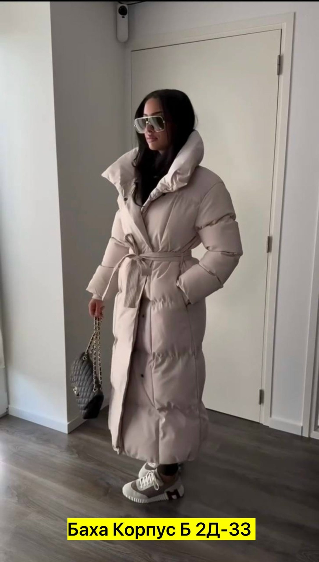 пуховик удлиненный,женские пуховики,удлиненная куртка,пальто пуховик,пуховик зимний женский