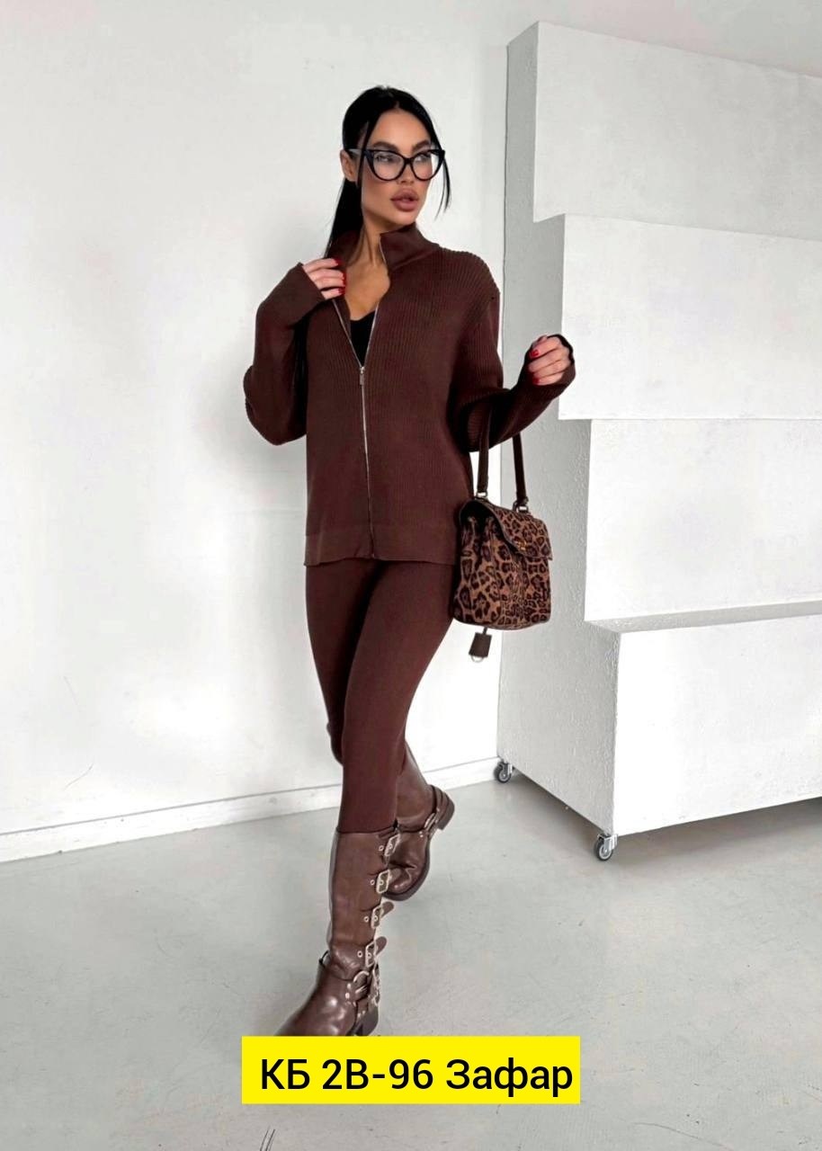костюм женский тёплый,костюм коричневый,женский костюм,костюм трикотажный,теплый костюм