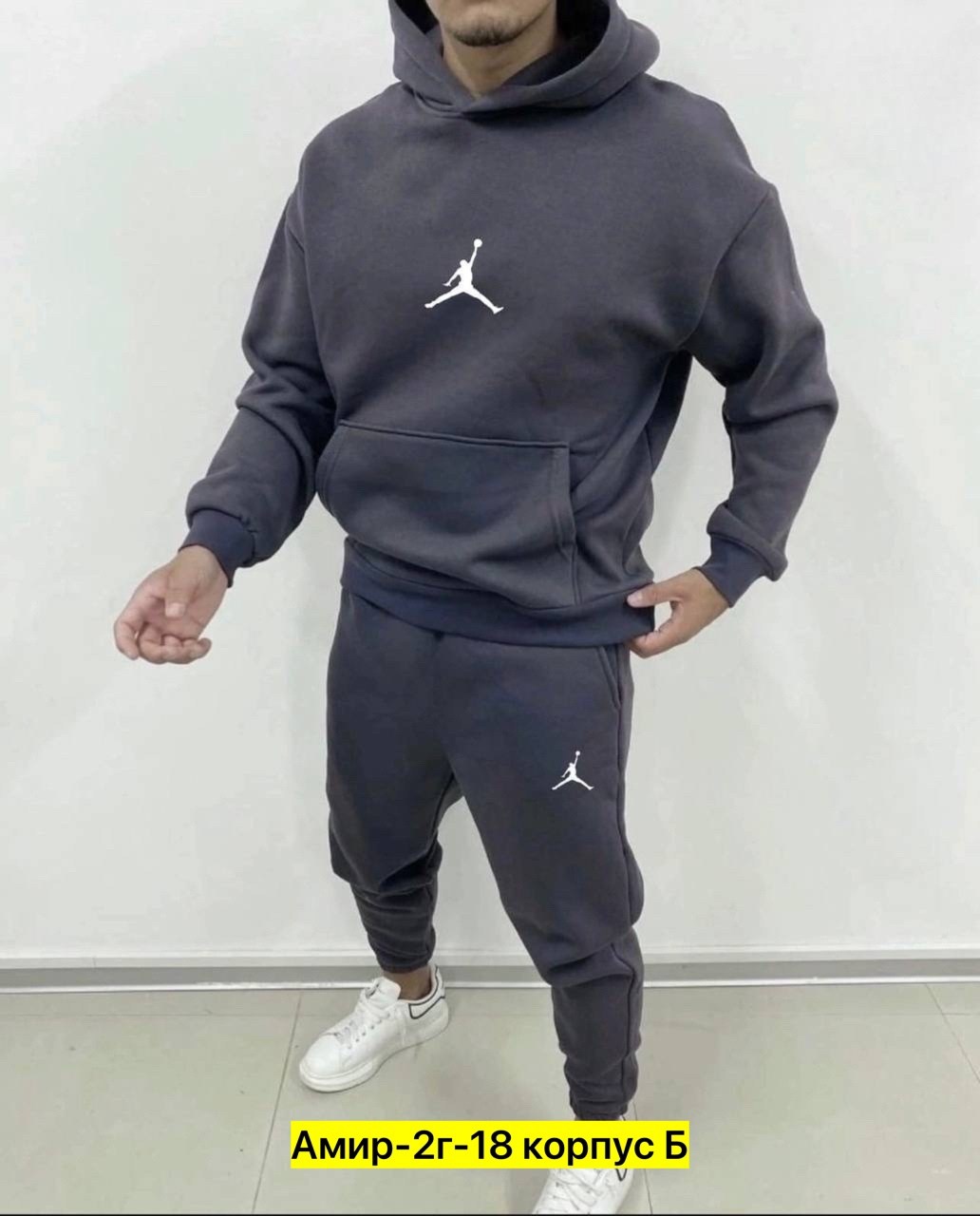 спортивные костюмы мужские,спортивные костюм,мужской спортивный костюм на флисе,спортивный костюм для мужчин,спорт костюм