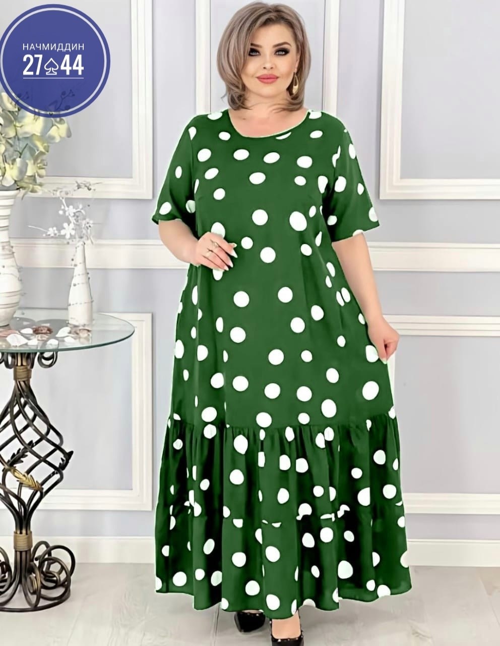 женские платья больших размеров,платье большого размера женское,платье большие размеры, больших размеров,платье