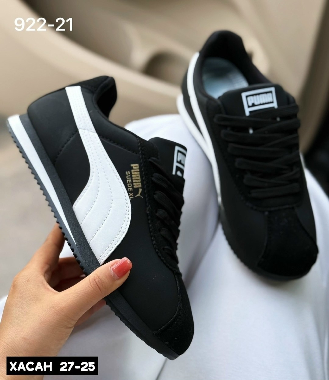 ,кроссовки мужские puma,кроссовки puma,обуви, женская