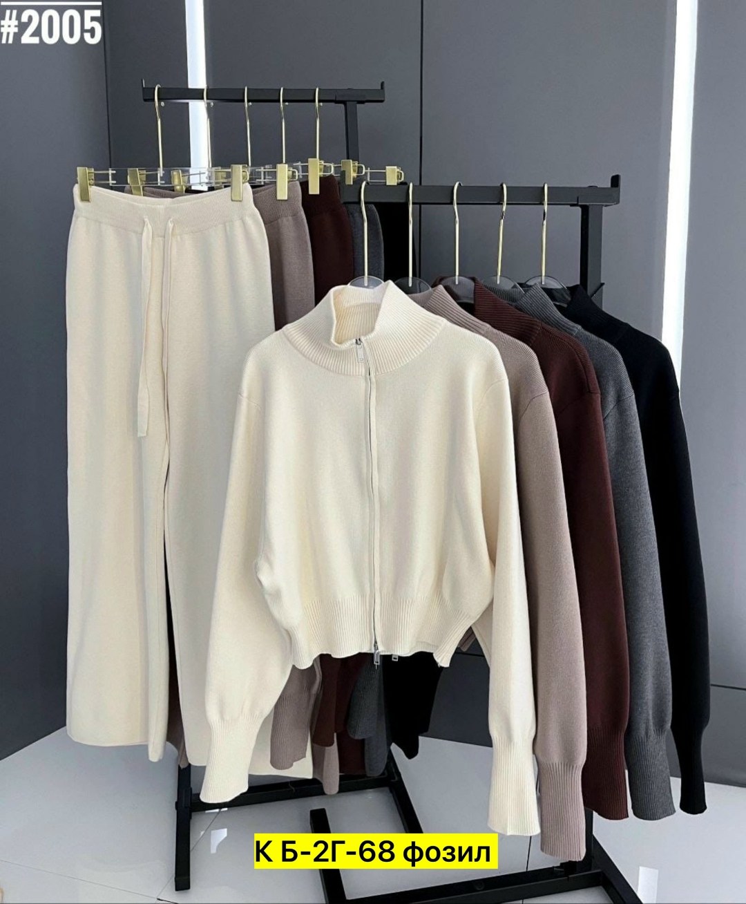 костюм двойка кашемир,трикотажные костюмы,костюм кашемир,костюмы двойки,костюм кашемировый