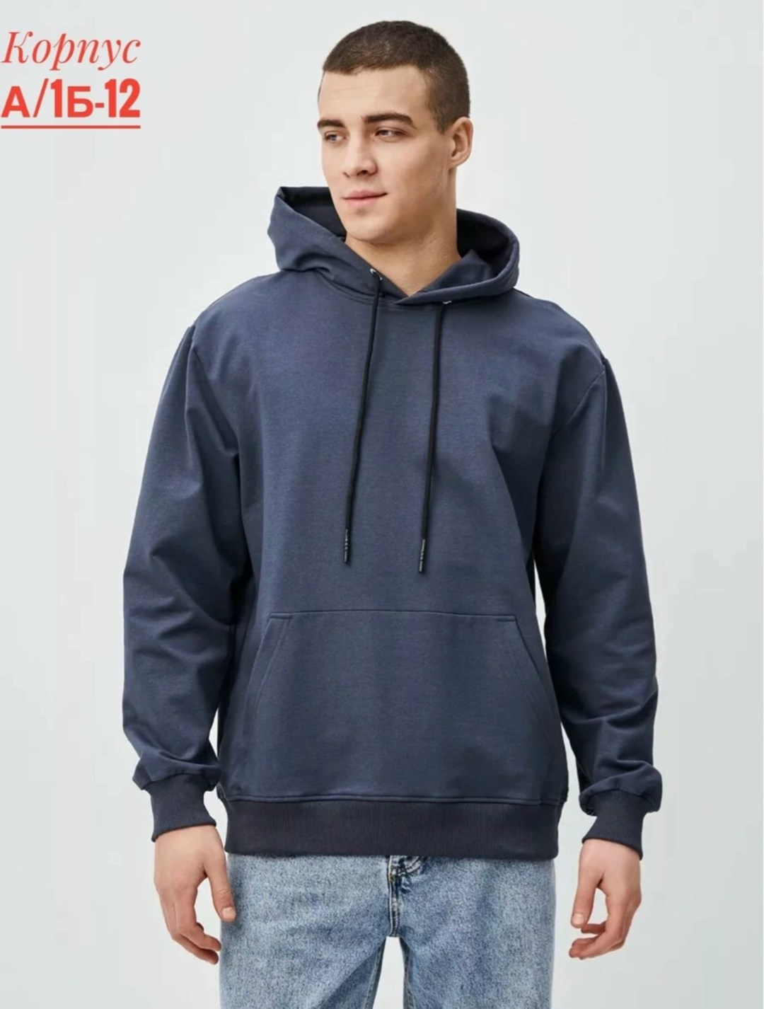 толстовки оверсайз с капюшоном,толстовки оверсайз,худи мужская оверсайз с капюшоном,толстовка с капюшоном,толстовка оверсайз мужская