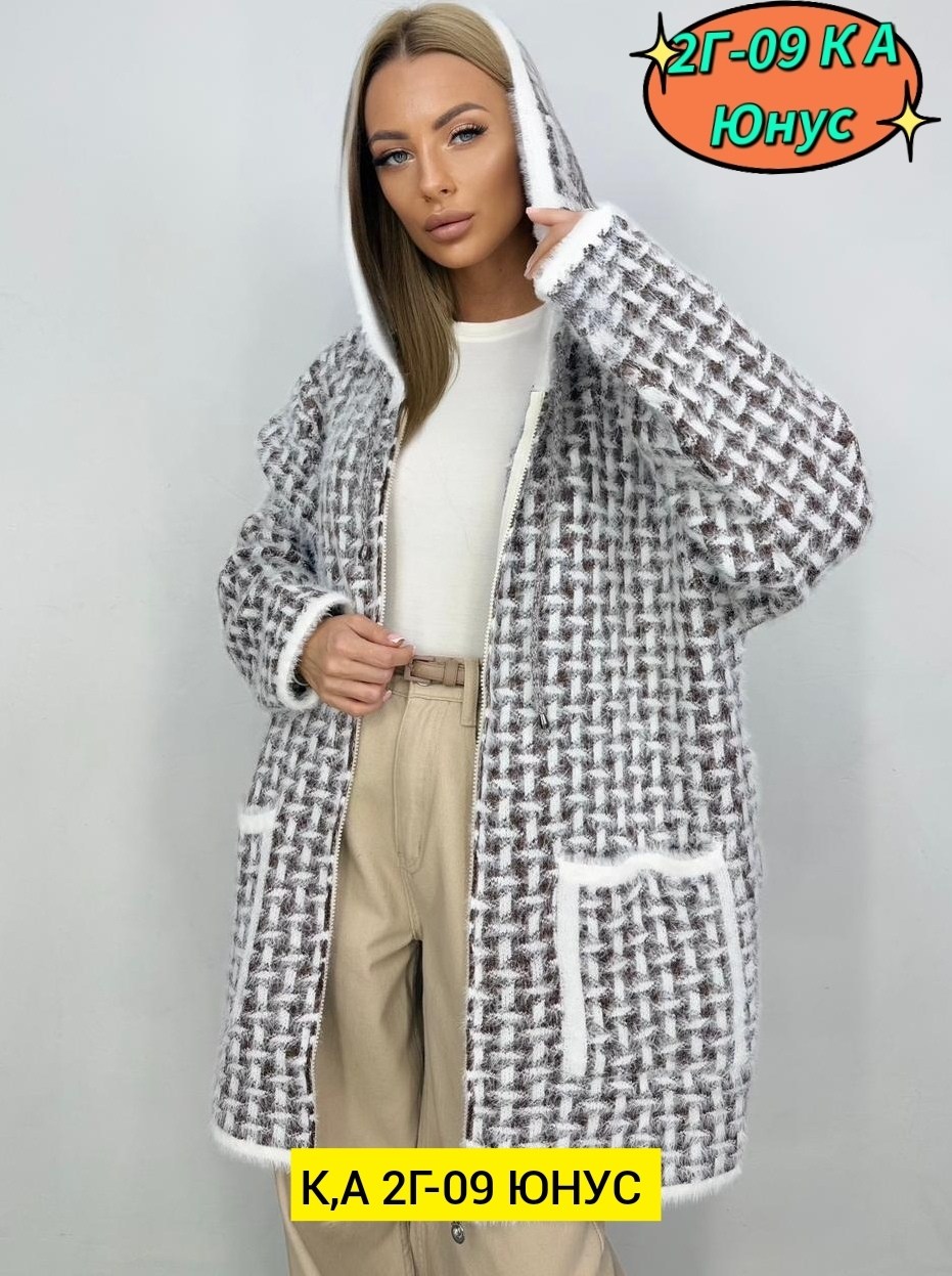 кардиган ангора,вяжем кардиган,женские кардиганы,модные кардиганы,кардиган стильный