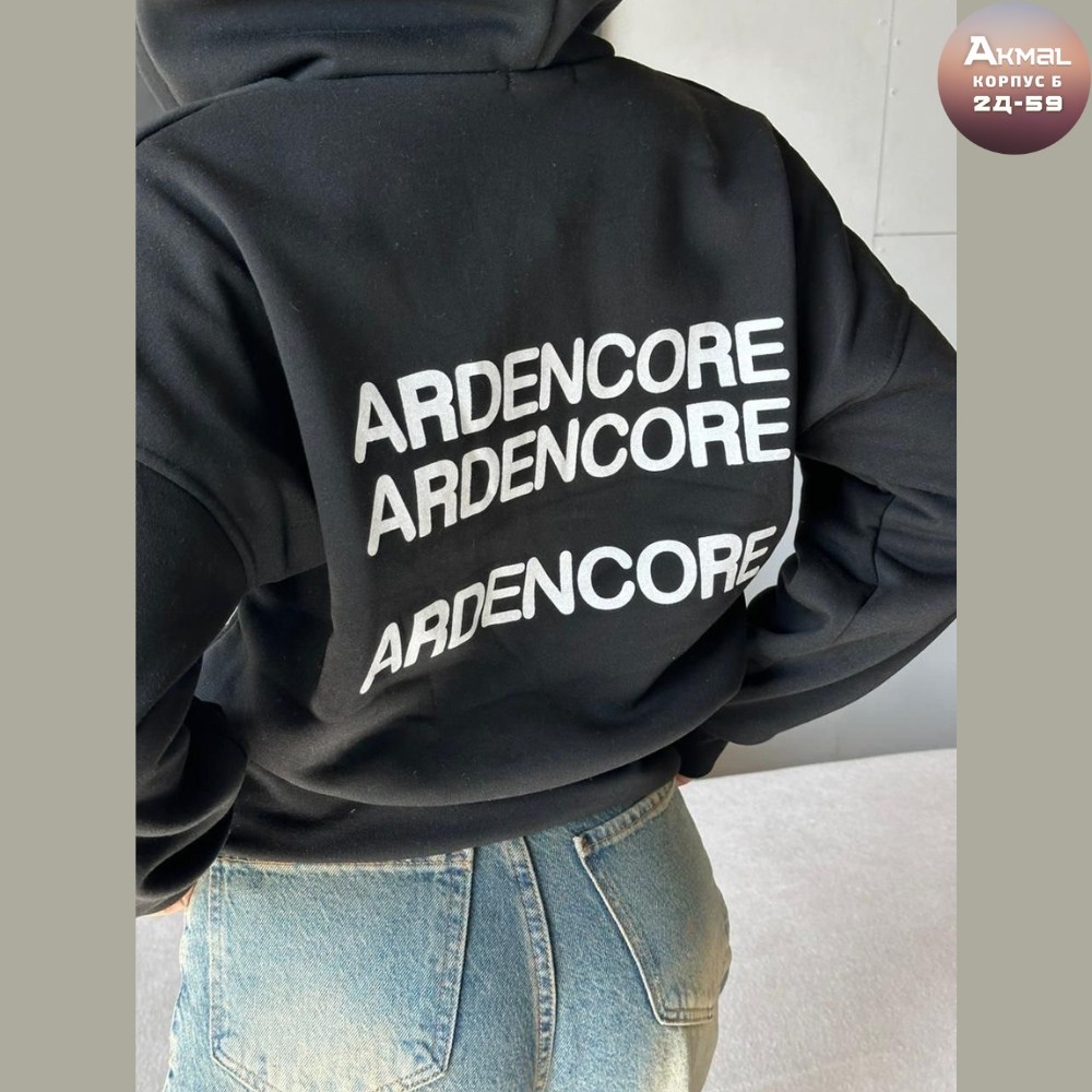 толстовки женская,толстовки кофта,худи кофта,толстовки худи,толстовка в стиле