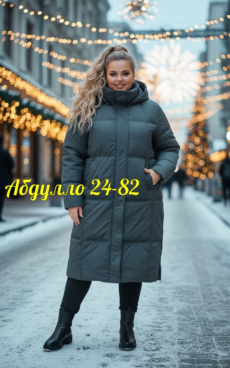 стильные пуховики,женские пуховики,куртка женская,пуховик,пуховик зима