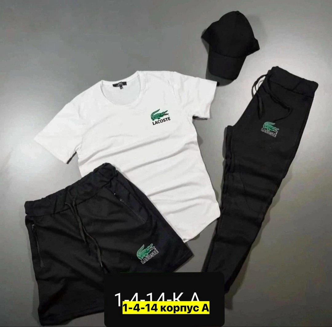 спортивные костюмы,костюм тройка,костюмы спортивные мужские,спорт костюм,костюмы спортивные тройка