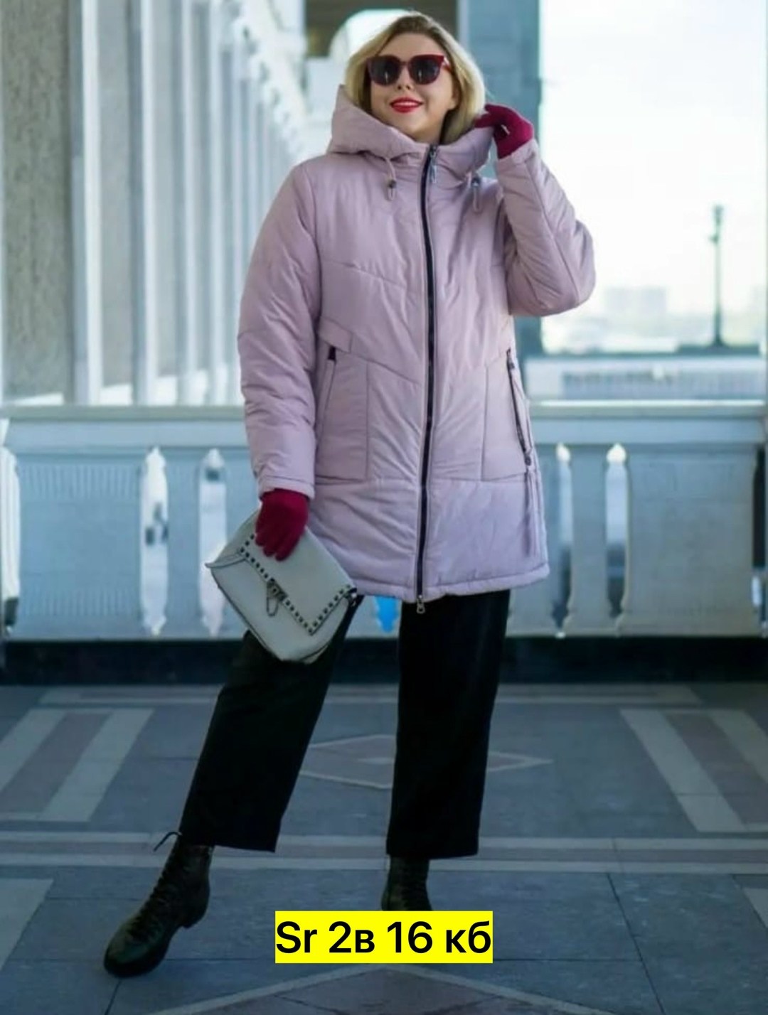 куртка зимняя длинная с капюшоном большие размеры,куртка женская зимняя больших размеров с капюшоном,куртка женская больших размеров удлиненная,куртка зимняя женская большие размеры,новая зимняя колле