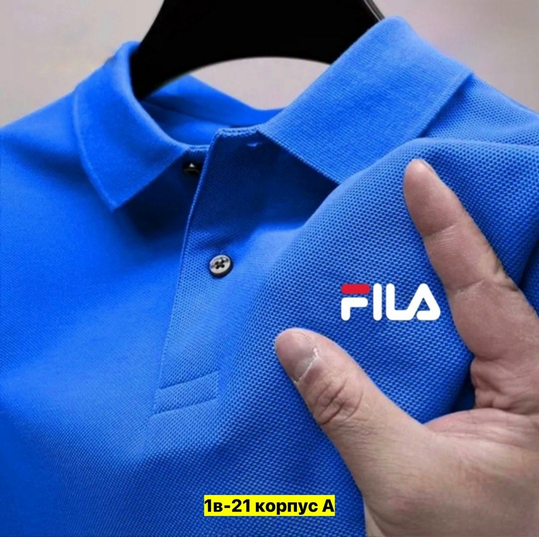 мужская рубашка поло,поло мужское fila,поло fila,мужские поло