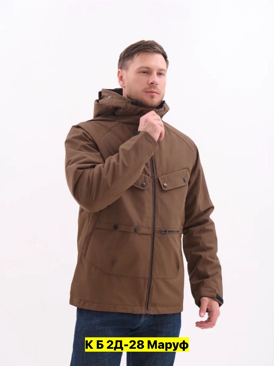 куртка сипи компани,куртка сипи компани с очками,куртка парка мужская,ветровка сипи компани,c p company куртка