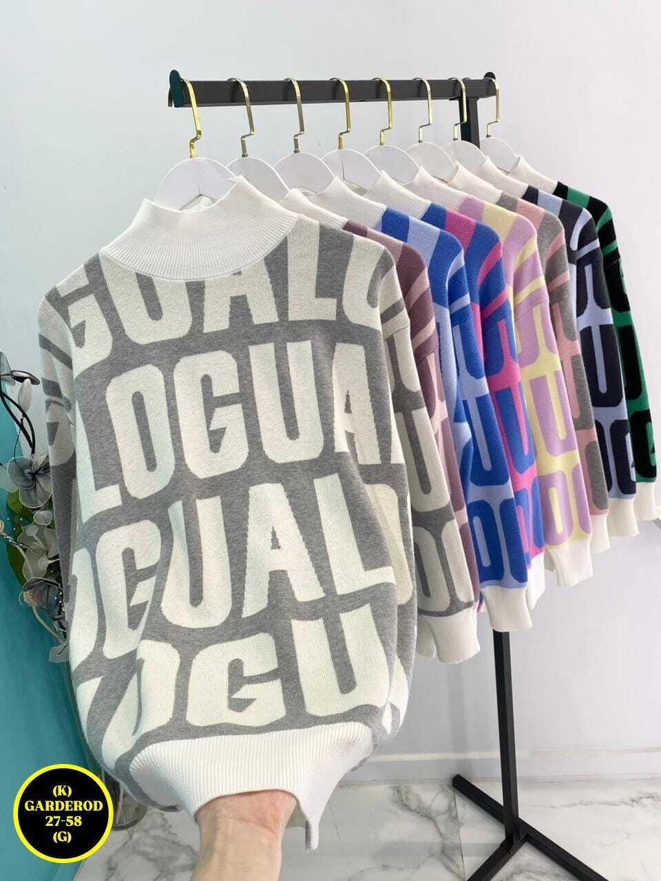 кофта женская свитер,кофта женская,модная кофта,базовая кофта,кофта свитер