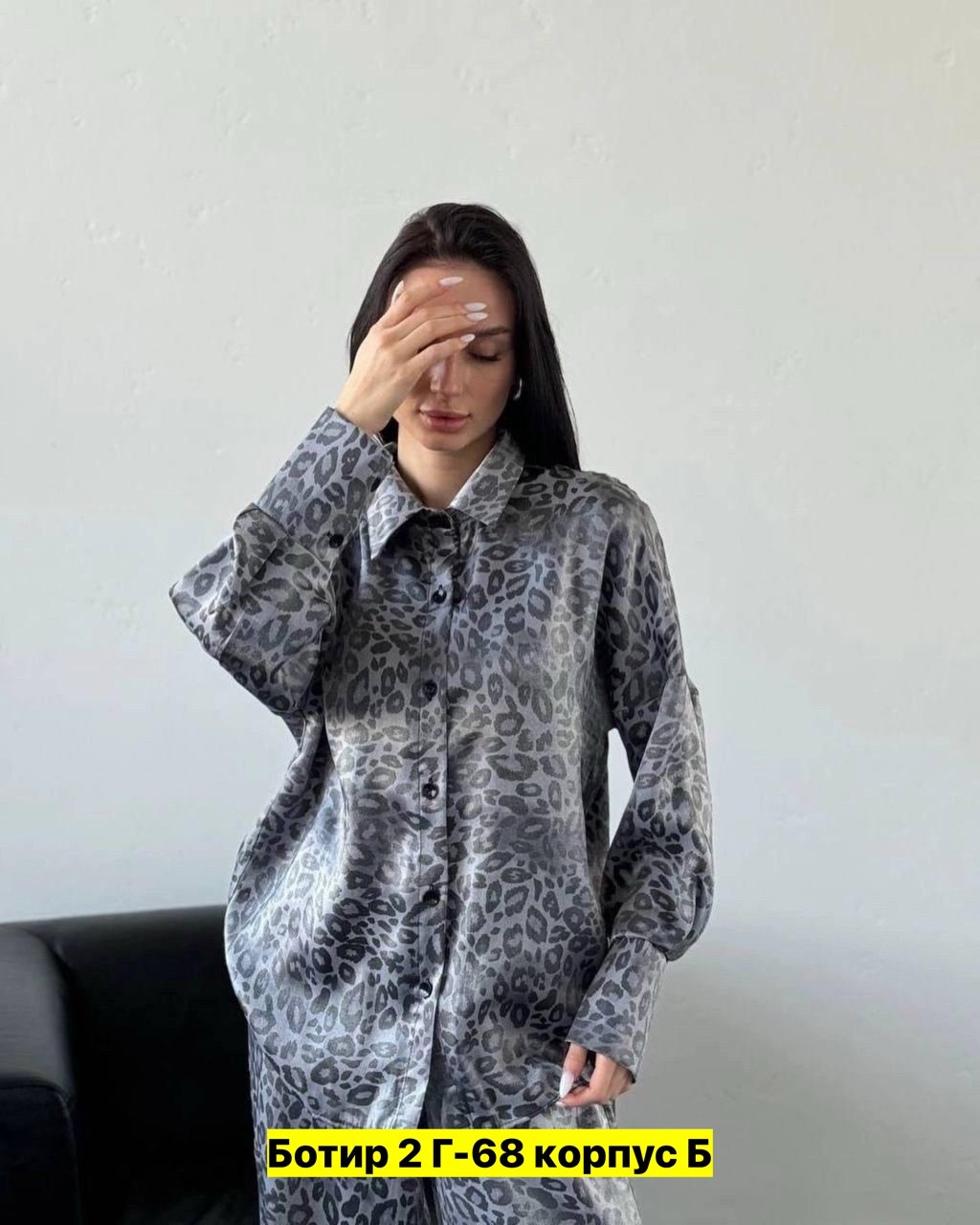 стильные костюмы,велюровые костюмы,костюм на флисе,женские костюмы,костюм с принтом