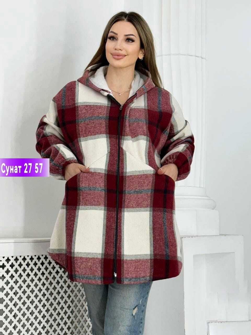 больших размеров,рубашка оверсайз теплая в клетку,кардиган,одежда больших размеров,толстовки женская