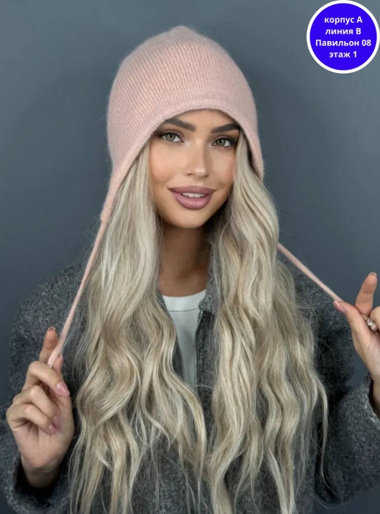 шапка для женщин,шапка женская,шапка зимняя модная,женская шапка из ангоры,шапка ангора