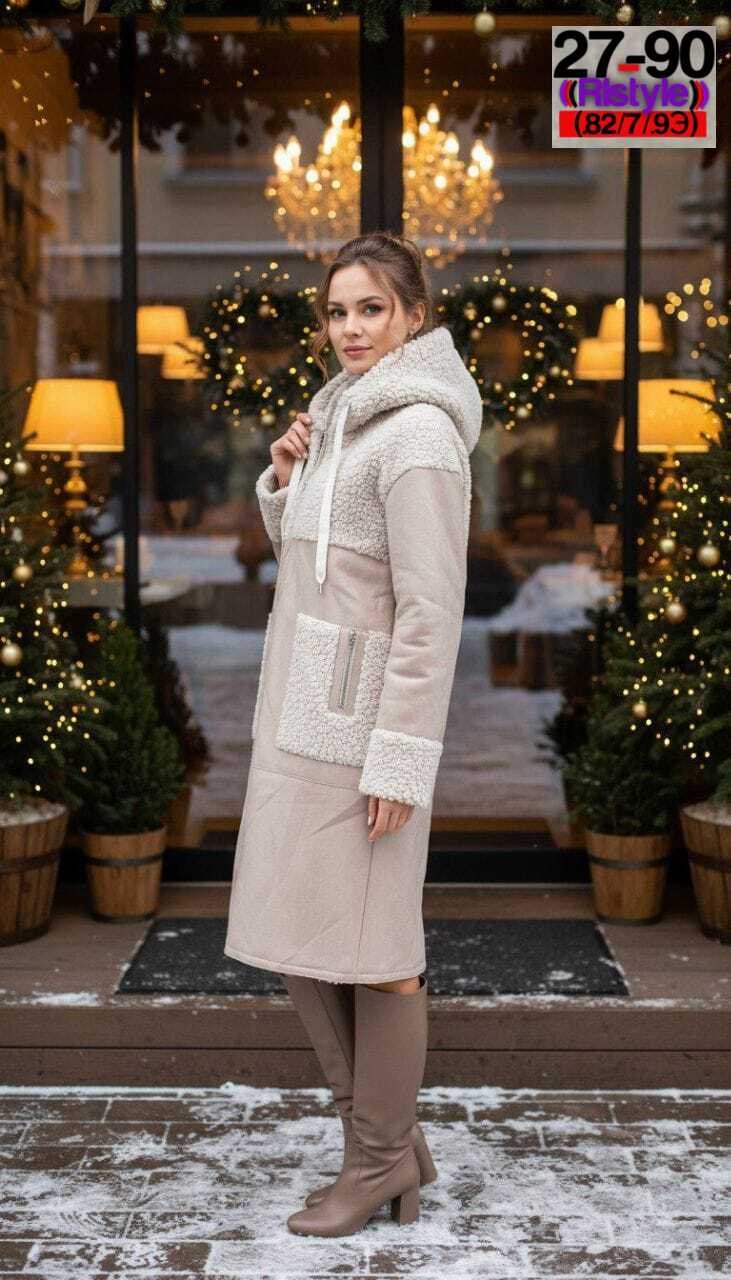 зимняя дубленка,дубленка женская,дубленка зимняя женская,дубленка удлиненная,женские пуховики