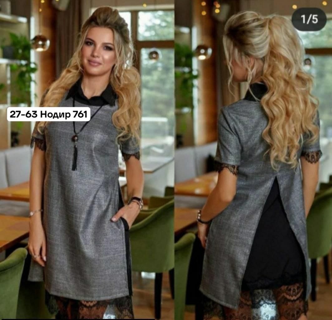 платье,платье с гипюром,платье удлиненное,платье стиль,модное платье