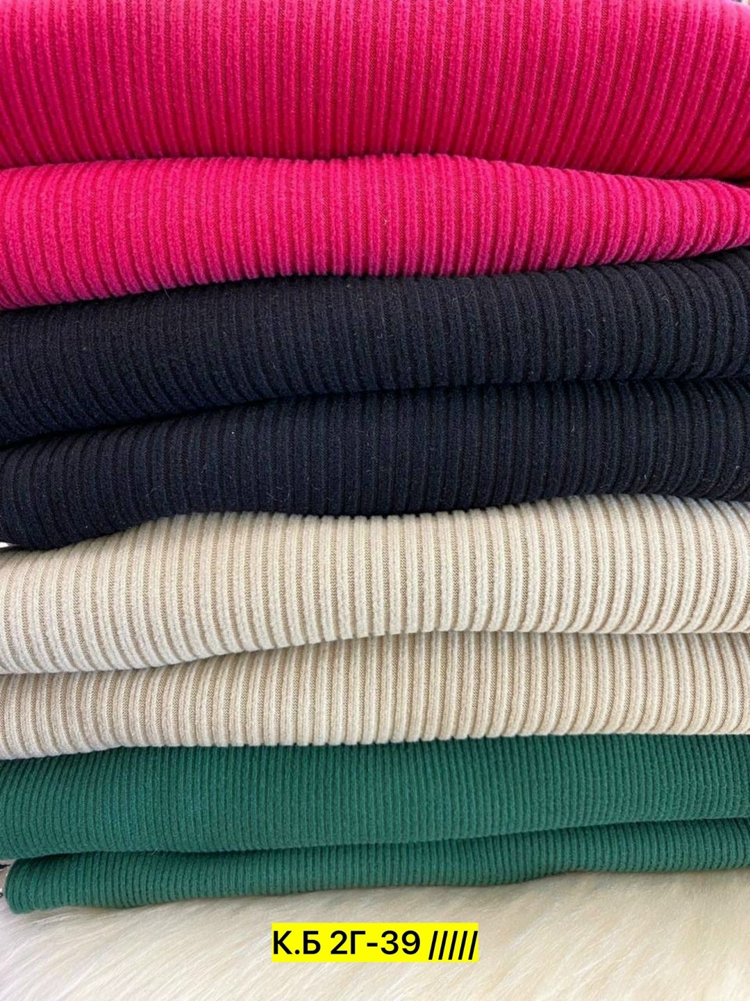 костюм кофта и юбка,женские костюмы с юбкой,трикотажные костюмы,костюм двойка женская,юбка с кофтой