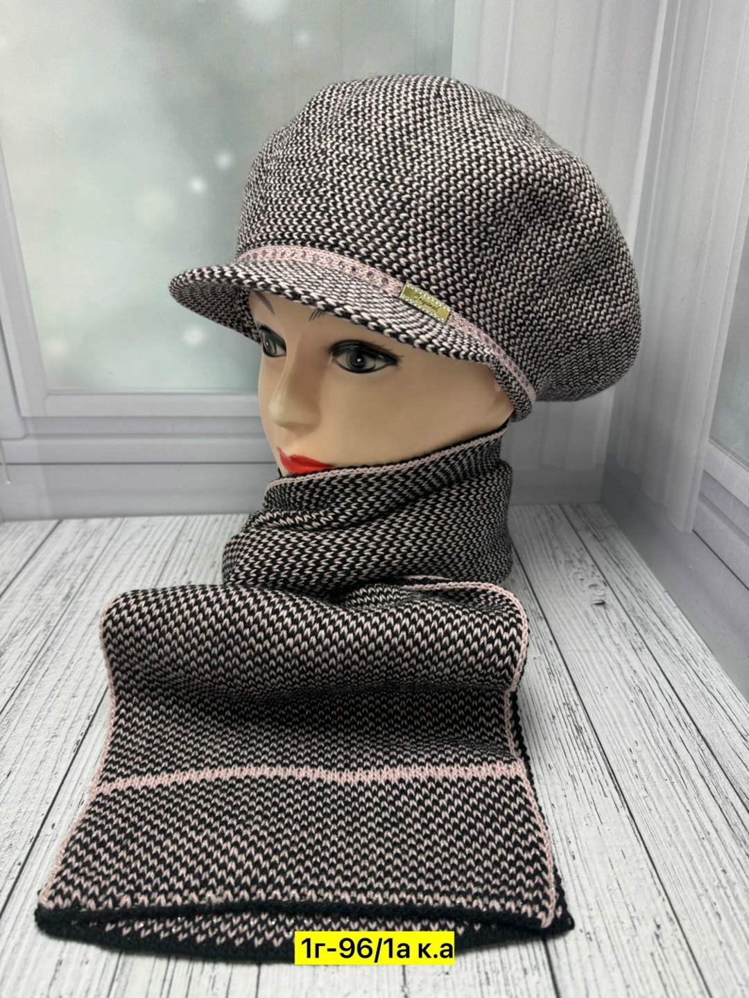комплект шапки,шапка для женщин,шарфы для женщин,женские кепки,комплект шарф