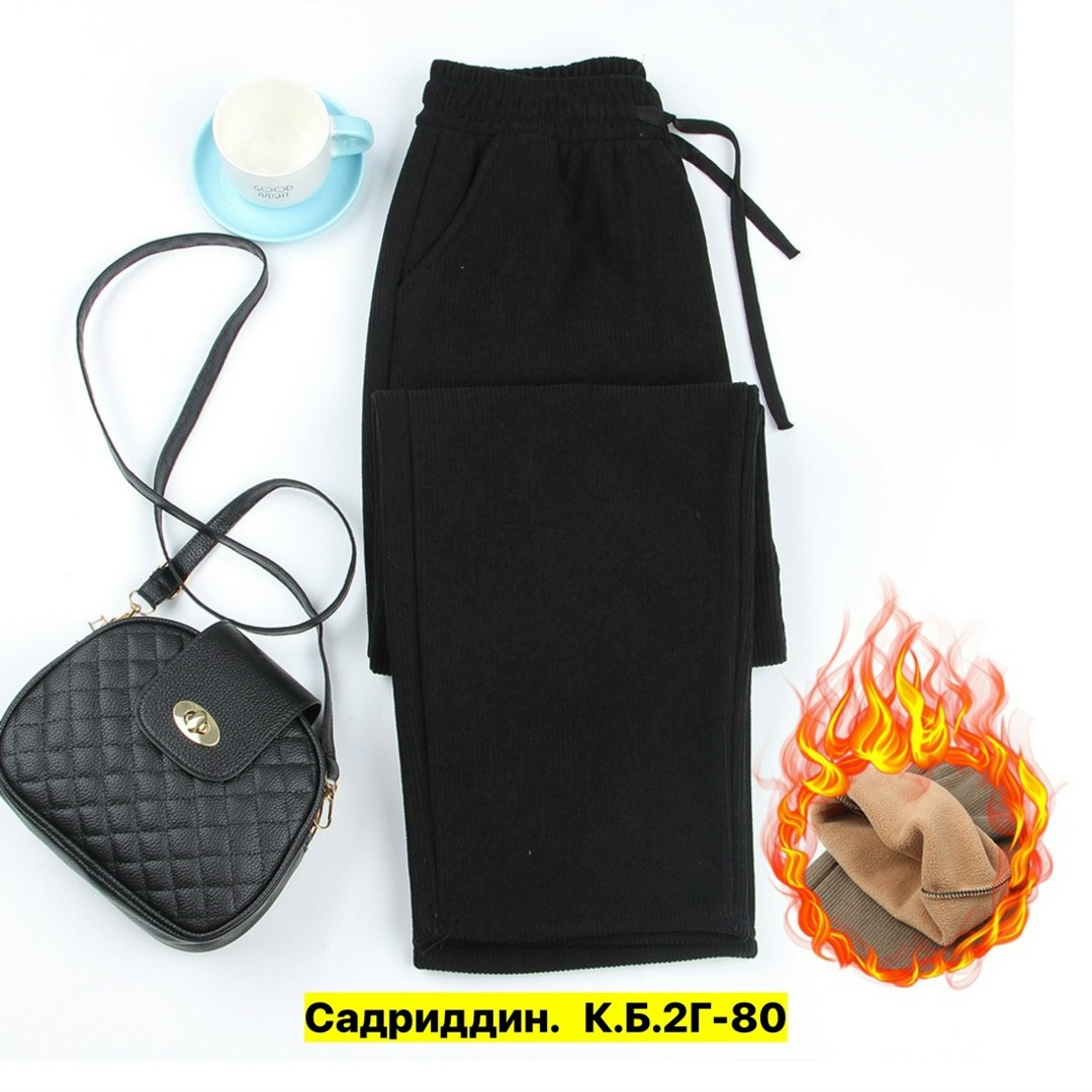 брюки свободные,широкие женские брюки,женский брюки,брюки штаны,широкие брюки