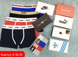 Нижнее белье