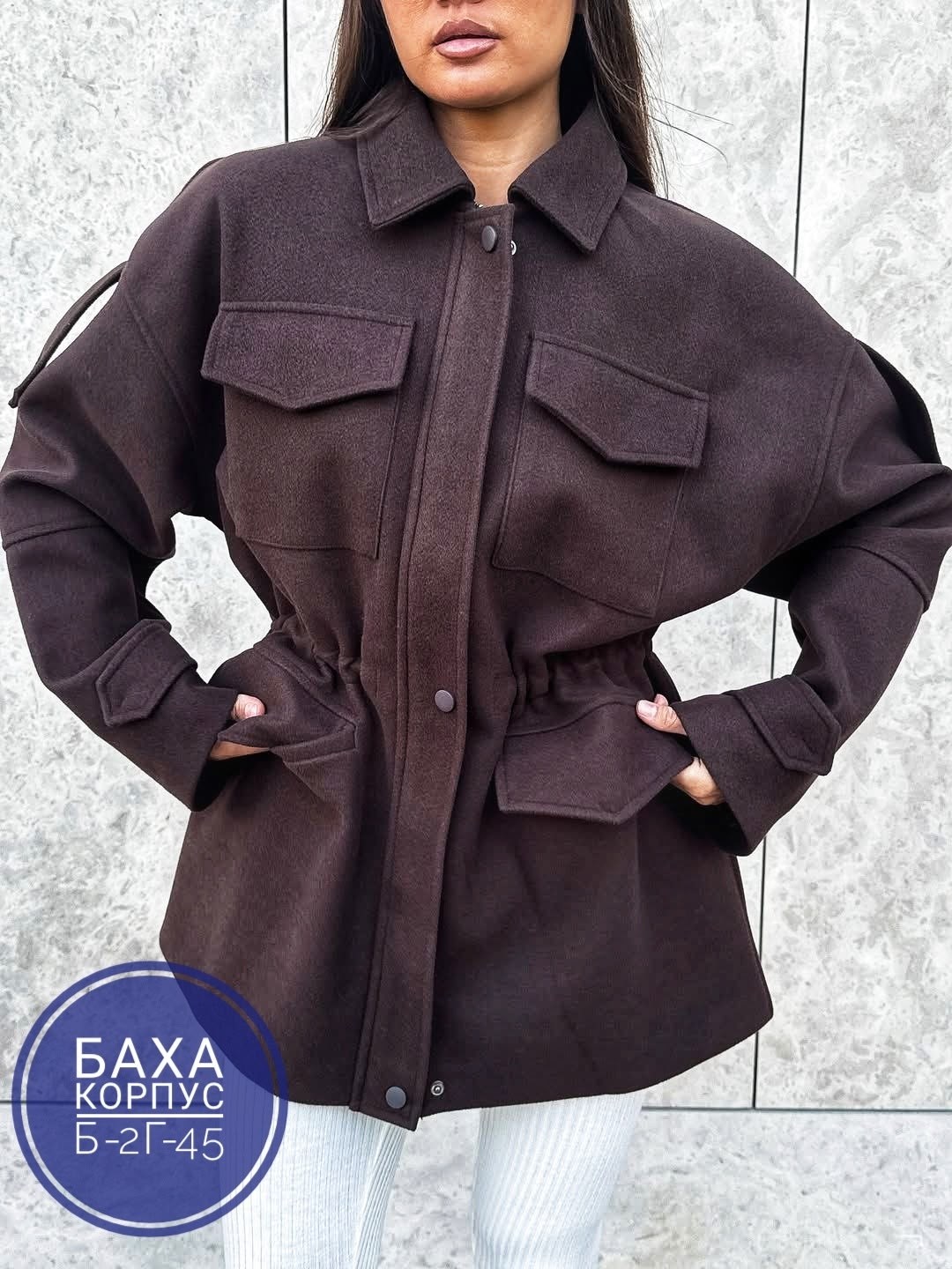 повседневная куртка,женская куртка,женские пальто,куртка