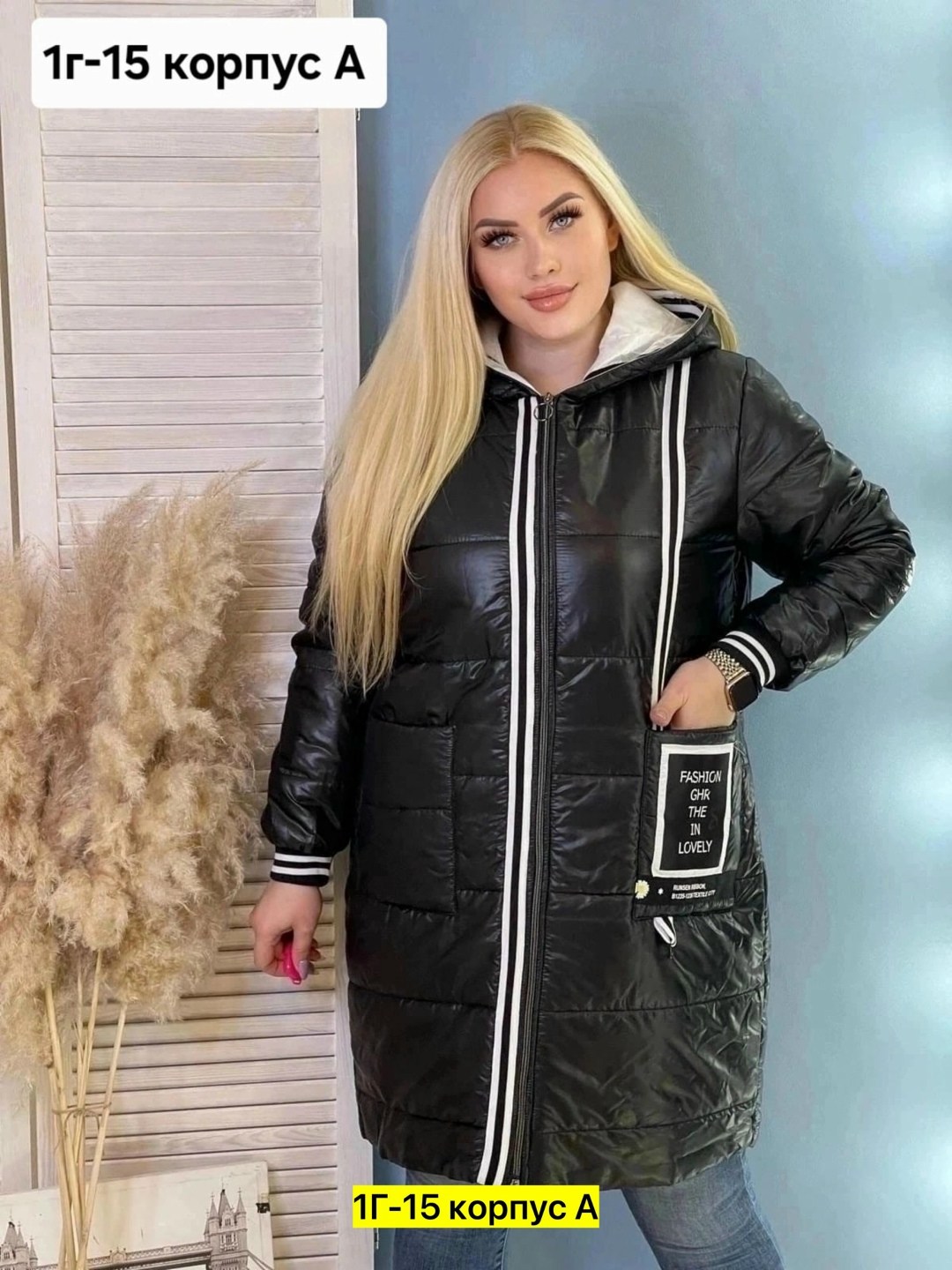 куртка женская демисезонная,удлиненная куртка,куртка демисезонная,женская куртка,куртка