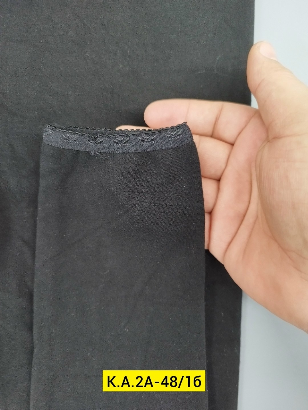 лосины на меху,теплые лосины,лосины кашемировые,кальсоны детские,подштанники для мальчика